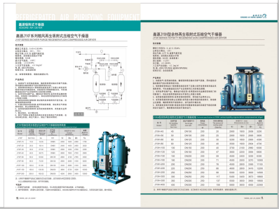 女bbbb屄尻小`穴>
                                                   
                                                   <div class=